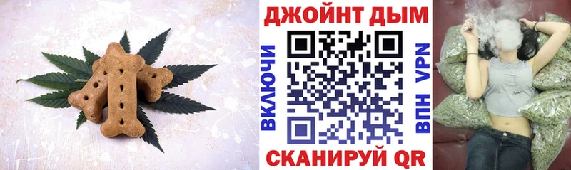 купить наркотики сайты  Петрозаводск  Cannafood конопля 