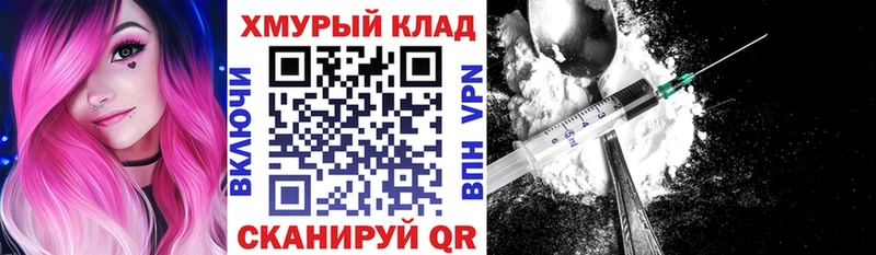 blacksprut ССЫЛКА  Петрозаводск  Героин гречка  наркота 