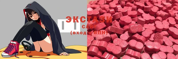 мефедрон Алексин