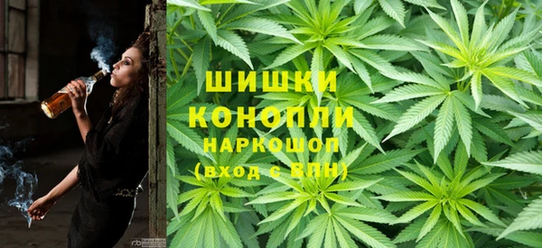 марихуана Алзамай