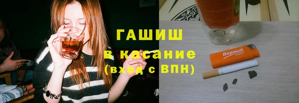 первитин Алексеевка