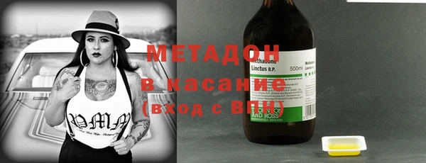 марихуана Алзамай