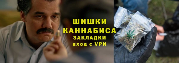 мефедрон Алексин