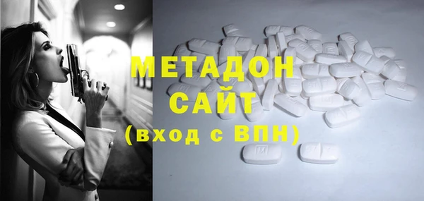 марихуана Алзамай