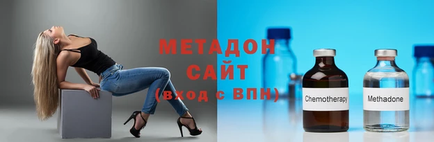 марихуана Алзамай
