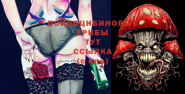 марихуана Алзамай