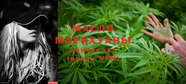 марихуана Алзамай