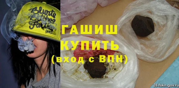 марихуана Алзамай