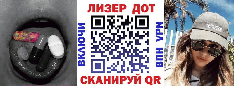 Лсд 25 экстази ecstasy Петрозаводск