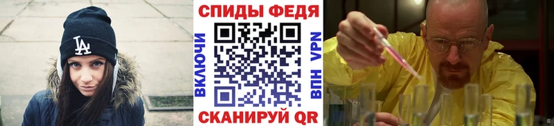 Первитин мет  купить   Петрозаводск 