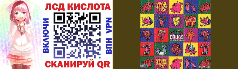 наркошоп  Петрозаводск  ссылка на мегу как войти  Марки NBOMe 1,8мг 